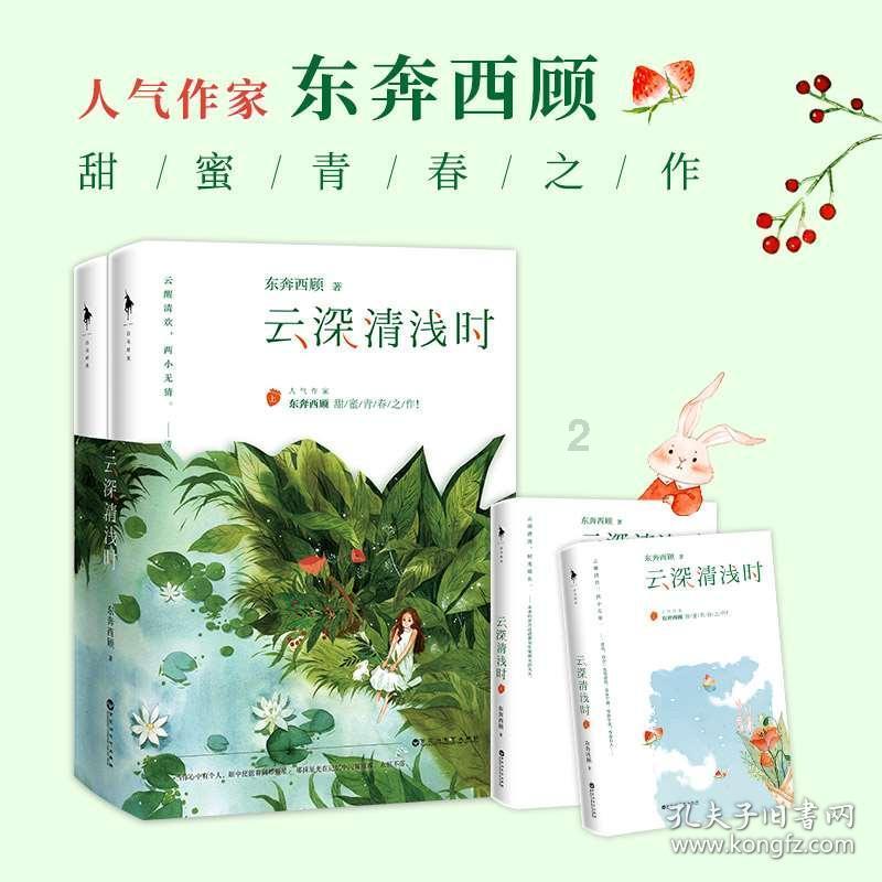 寒潮蓝色预警！甘肃多条高速实施临时交通管制