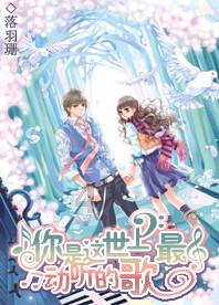 全民烧脑3去广告版