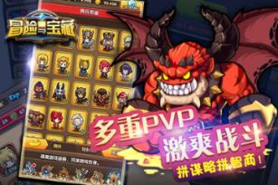 小艾比当营养师