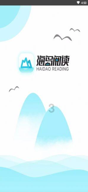 五十年前萧山知青往事-农家昏黄的15瓦灯泡下
