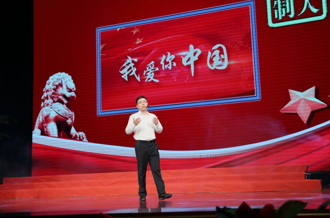 米奇冒险世界
