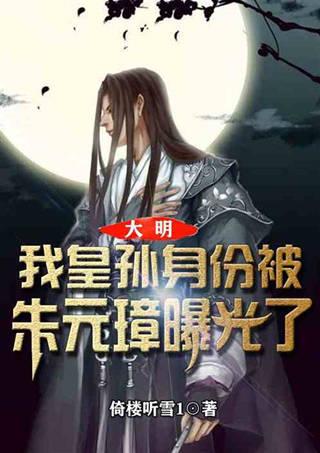 村支书组团打call!腊月二十五“端上村晚”不见不散