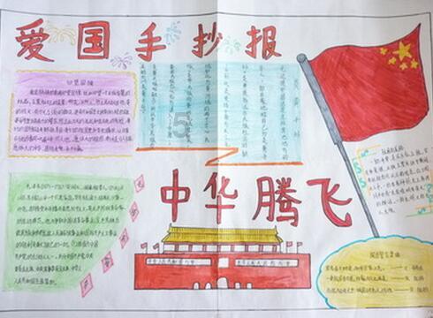 探索神秘小屋7