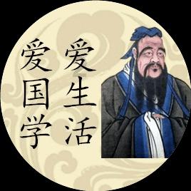 见缝射箭