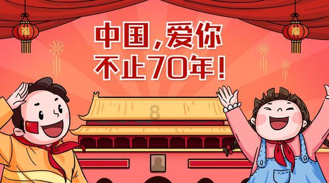 TES银河战舰首秀即失利?教练背锅官博遭粉丝刷屏:让教练滚蛋!