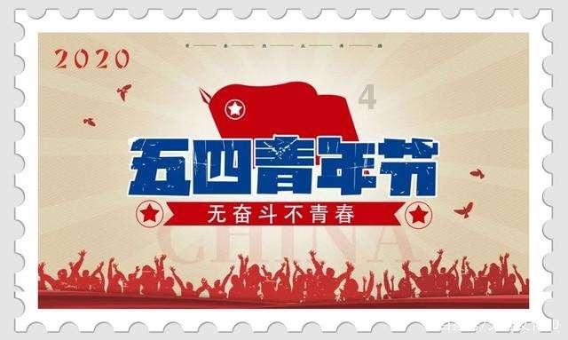 2024年中国人寿将做好“五篇大文章”