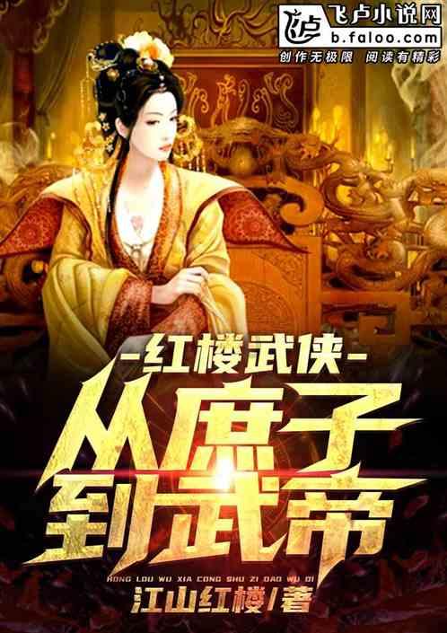 麒麟镇选树典范引领乡风文明好风尚