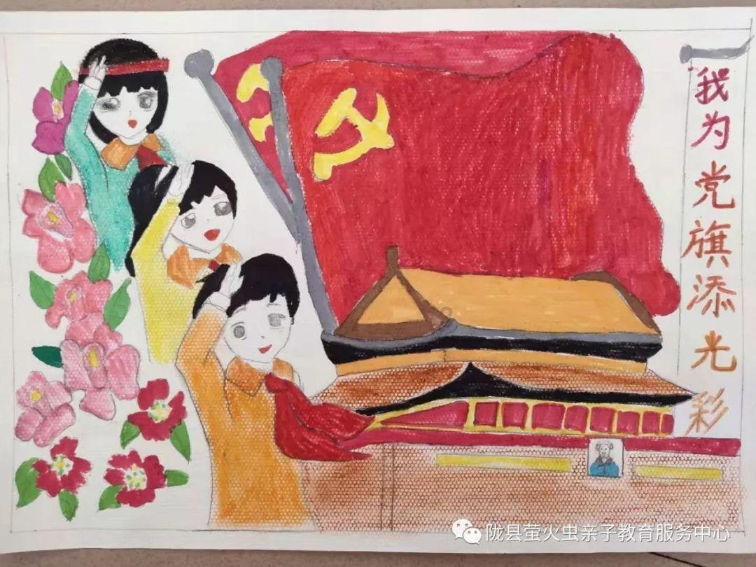 无限试驾2