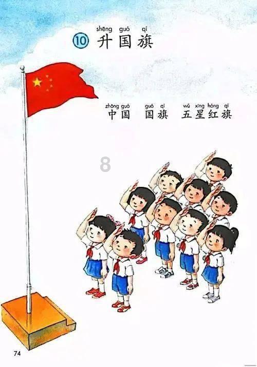 逃离违建房屋6