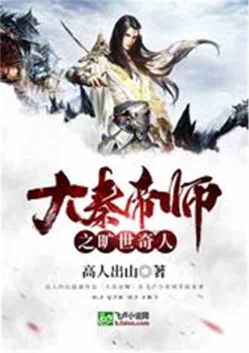 探索知识的乐园-兄弟你用的哪种头孢啊?蜗牛问答平台