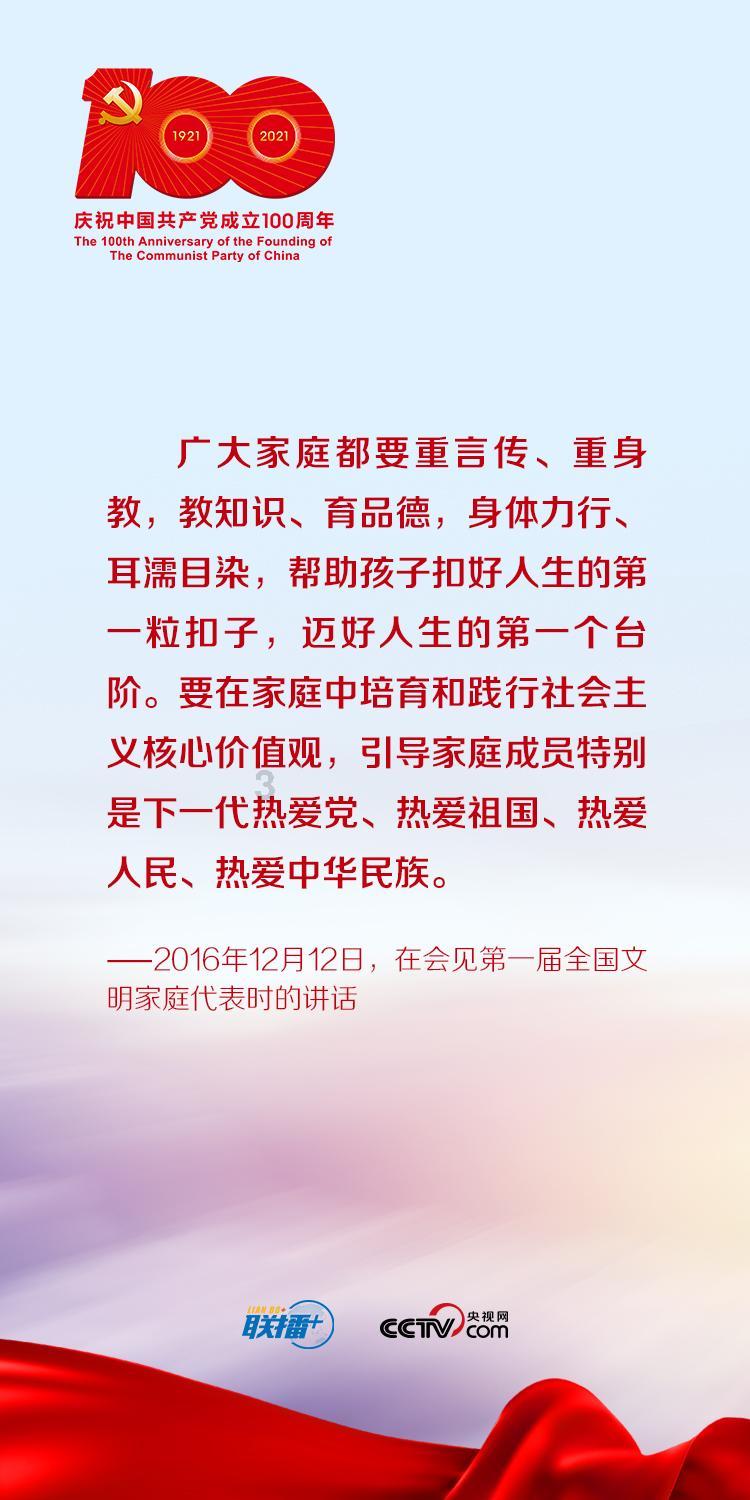下周一天津西青区这个小区要停水，快看是你家吗？