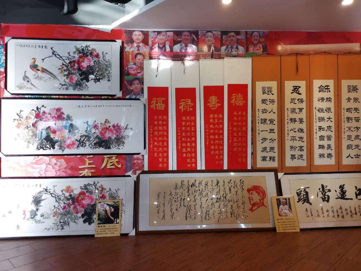 柳林县“2024年‘春风送真情 援助暖民生’招聘活动”岗位征集公告