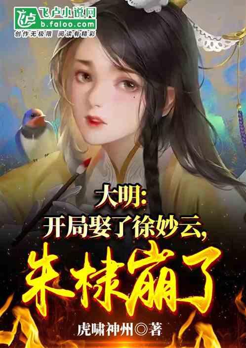 穿越迷宫